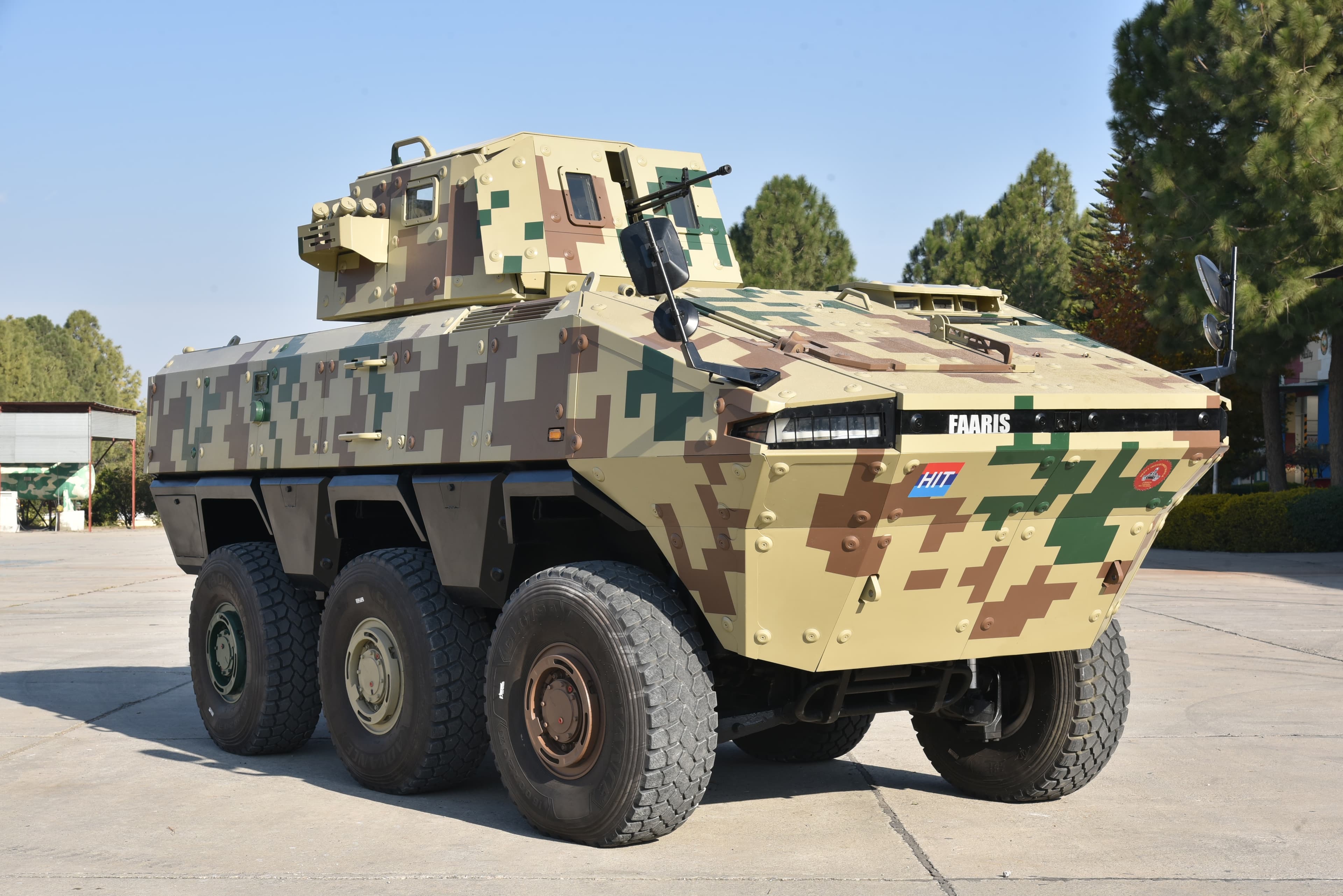 Tank Image