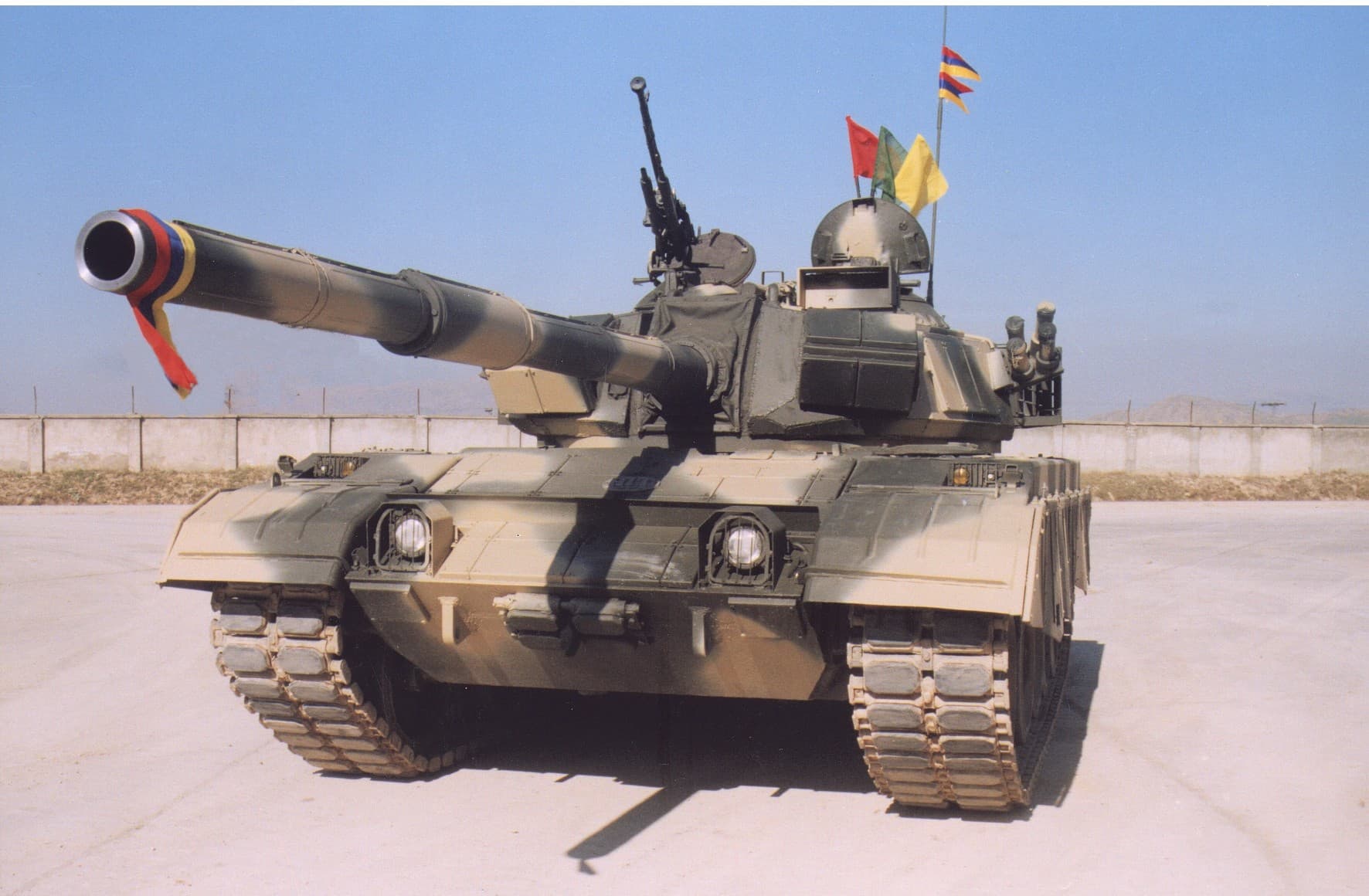 Tank Al Zarrar
